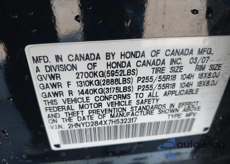 2007 Acura Mdx Technology Package из США, поврежденный, VIN 2HNYD284X7H532317